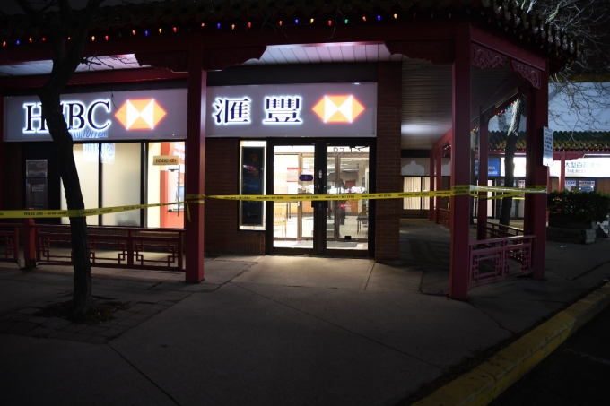 Figure 1 – La banque HSBC de Mississauga où l’incident s’est produit.